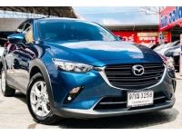 Mazda Cx3 2.0C เบนซิน ปี  ปี 2018 จด ปี 2019 รูปที่ 2